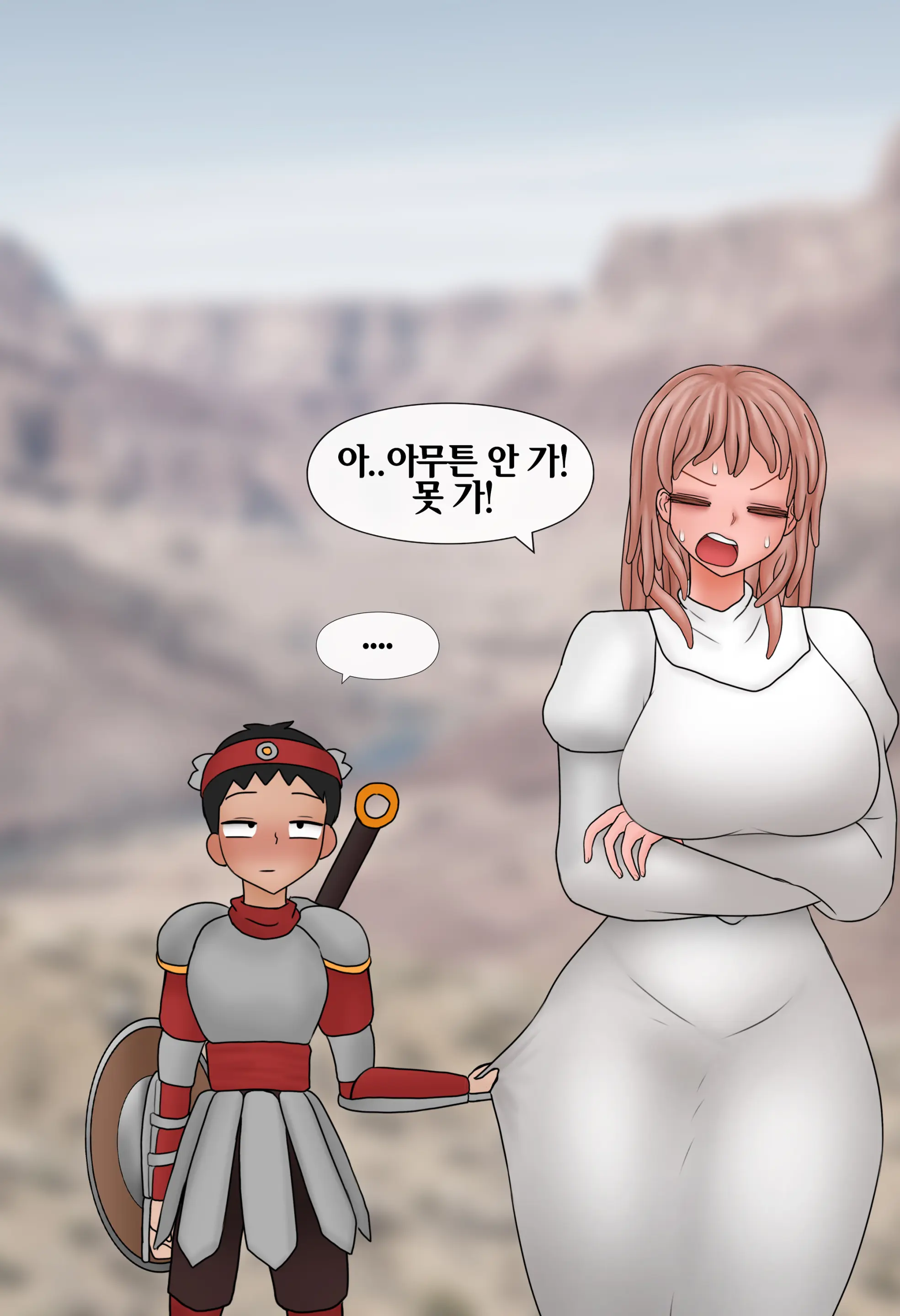 잡몹 촉수녀가 너무 잘함 Low Level Tentacle Monster Is Too Good At [Korean] 01-21